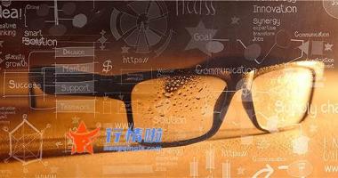 明天大盘走势分析-两市双双高开，沪指涨幅0.12%