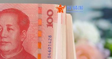 上海a股大盘走势预测：北向资金净卖出近百亿，沪指跌超2%失守3100点