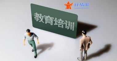 今天8条重大利好消息_美国天然气价格刷新2008年以来新高，供应担忧日益加剧