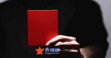 今天9个重大利好消息-罕见！这里一天内出现两大重磅利好