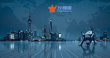 今天8条利好消息 六氟磷酸锂价格3个月腰斩，企业长单在手业绩无忧？