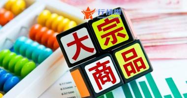 最新股市消息新闻-【机会挖掘】深圳计划到2025年半导体与集成电路产业营收