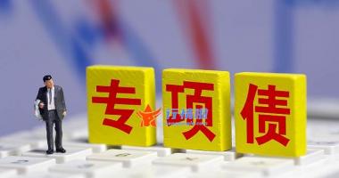 明天上证大盘走势预测 煤炭板块拉升领涨，沪指翻红涨0.68%