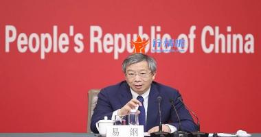今天最新股市消息：多地剑指千亿规模，提速之路道阻且长