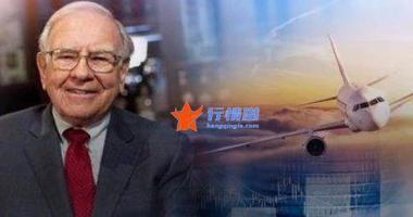 19年大盘走势预测_煤炭板块跳水压制A股，沪指下挫跌1.43%