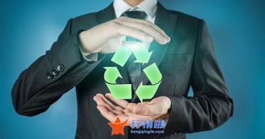 最新股市消息新闻事件_钒电池成储能新风口，多家公司布局相关产业链