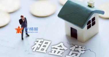 明天最新股市消息_LPR非对称下调显著利好资本密集型行业 地产板块做出正面