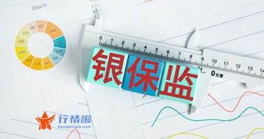 今天12个利好消息-美股企稳反弹利好全球股市 重磅利好力挽狂澜呵护A股 反