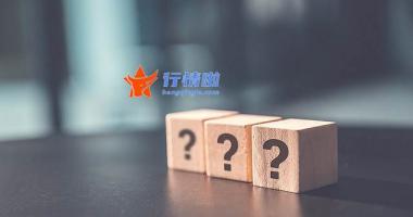 今天12个利好消息 估值修复将现，关注“黄金坑”里的超跌白马