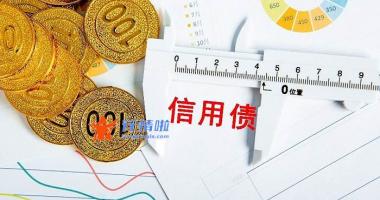 今天11条利好消息集锦_【机会挖掘】国内首家虚拟电厂管理中心落地深圳，相关产