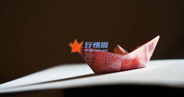 今天最新股市消息新闻吧 超级利好！1.8万亿资产突迎“风口” 最新疫苗紧急获批！
