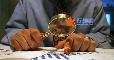 最新股市消息中国一重 A股缩量调整，消费板块借“双节”逆势回升