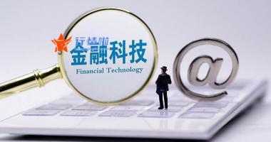 今天8个利好消息：三季度以来融资客加仓1114只个股，电力设备等六大行业成