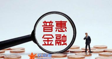 今天9条重大利好消息-医美板块突然大跌，多家公司紧急回应，发生了什么？