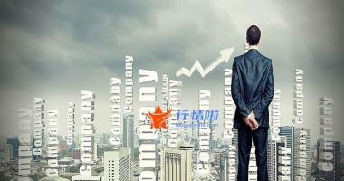 今天9条重大利好消息-【机会挖掘】Pico将开新品发布会，VR行业有望迎来重要拐点