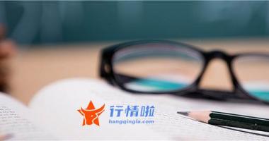 今天8个利好消息集锦_调研荐股“两不误”，券商国庆节前青睐消费板块