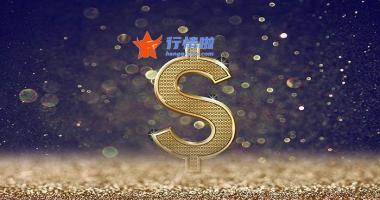 今天8个利好消息 第四季度收费公路货车通行费减免10%，快递板块利好频频