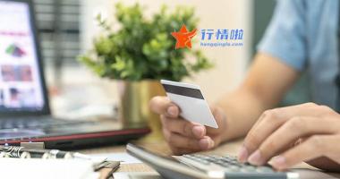 9个你要知道的行情消息：29个省或直辖市出台氢能发展鼓励政策，项目落地进一步提速