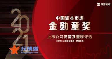 节后大盘走势预测-两市超4200只个股下跌，沪指失守3100点