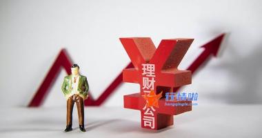 今天9个利好消息集锦：行业回暖已近
