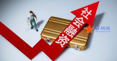今日股市利好消息-突发！央行祭出两大利好，人民币直拉300点，股市发起大反