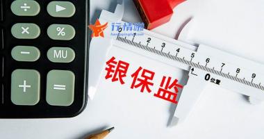 本周大盘预测：A股国庆节后开门绿，沪指失守3000点