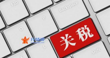 今天12个利好消息_利好！沪深两市首份三季报业绩大增，更有2000多亿大幅预增