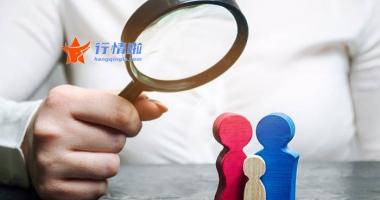 今天9个重大利好消息_欧美股债一度大跳水！A股迎三大重磅利好，助力大盘走稳
