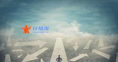 今天8个股市要闻消息_突发！半小时发生了什么？A股突然猛拉翻红！一天两大重磅