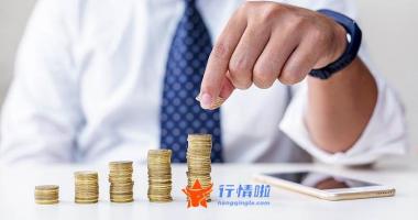 今天8条股市要闻消息-六大利好突发！多地"一把手"提最新要求，证监会出手，