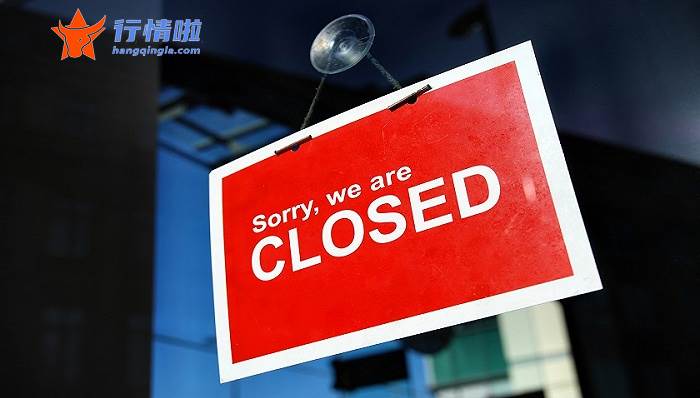 今日股市行情指数行情 明年把工业稳增长摆在最重要位置