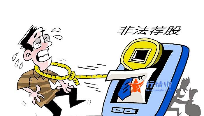 股市行情查询_“知行合一”的正确打开方式