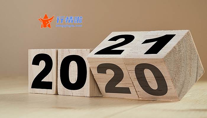 今年的股票行情是怎么样 虎年首日商品市场共振上涨油脂价格创出10年新高