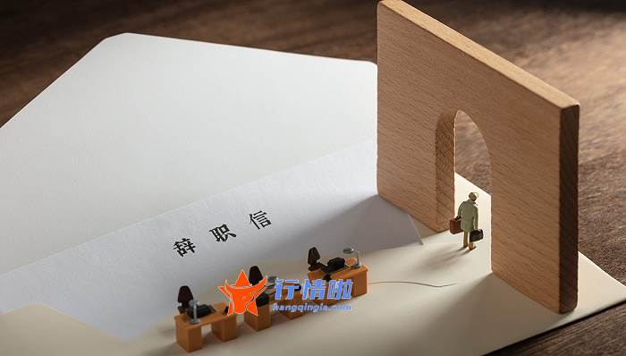 今日股市行情走势分析_自历史高点已大跌近三成，跌到位了吗？