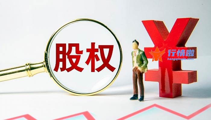 旅游、航空板块强势拉升众信旅游、中国国航等多股涨停
