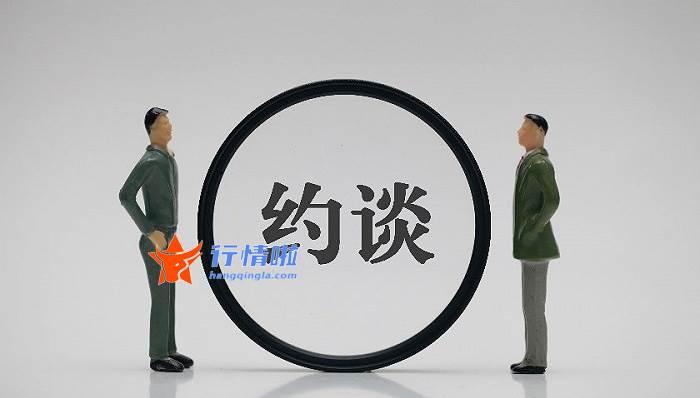 股票行情哪种效果好：以注册制为主线持续深化资本市场改革