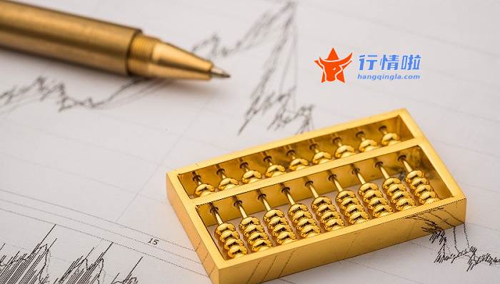 今日股市行情分析最新 以岭药业盘中逼近跌停公司称连花清瘟研发过程只有15天与事实不符