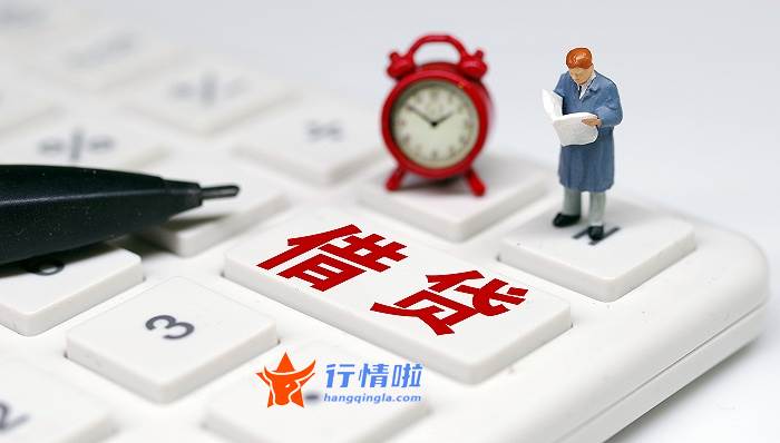 今日股市行情股票：公募新规护航行业发展权益投资迎来大时代
