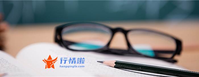 今日股市行情大盘走势_上市首日订单量“爆棚”理想汽车创始人首谈L9预期