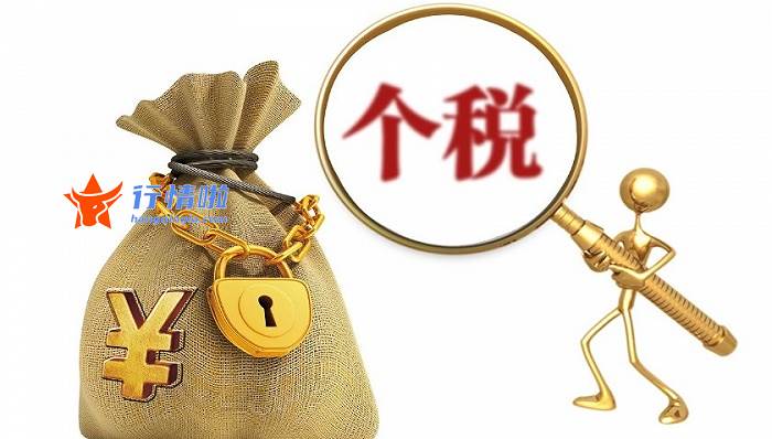 今日股市行情预测_引入养老金投资实现长期稳健收益