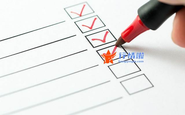 今日股票行情走势查询-做成长投资一定要珍惜筹码新能源行情远没结束
