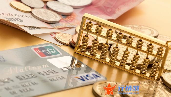股市行情大盘走势图-数据复盘｜主力资金加仓汽车股北向资金连续5日净流出