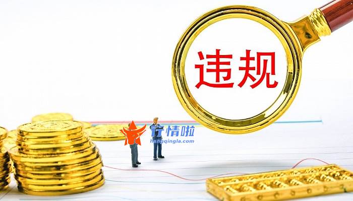 股票行情哪里能看-安孚科技转型发展再进阶拟投建储能研发项目