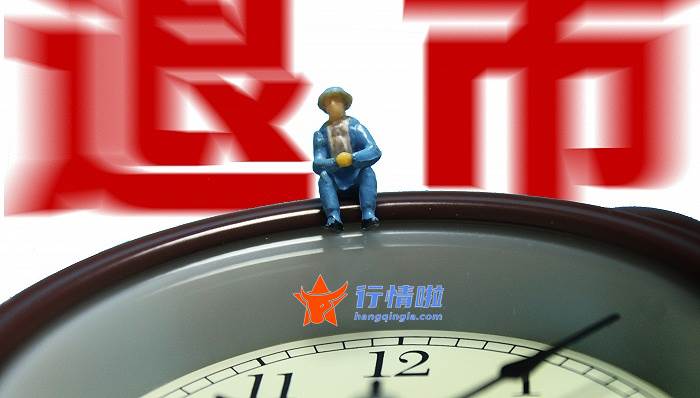 股票行情哪种好_中证1000指数衍生品挂牌在即小盘股的春天还远吗