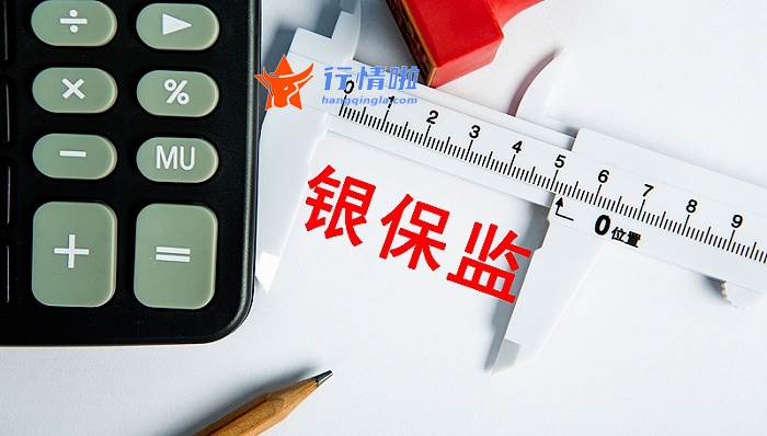 股票行情查询_7月猪价冲高回落旺季临近猪价获支撑