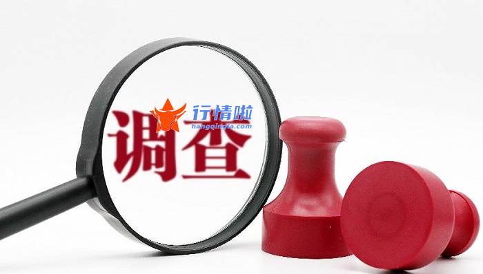 股票行情哪里有：25日北向资金净买入16.7亿元深股通净卖出约9亿元