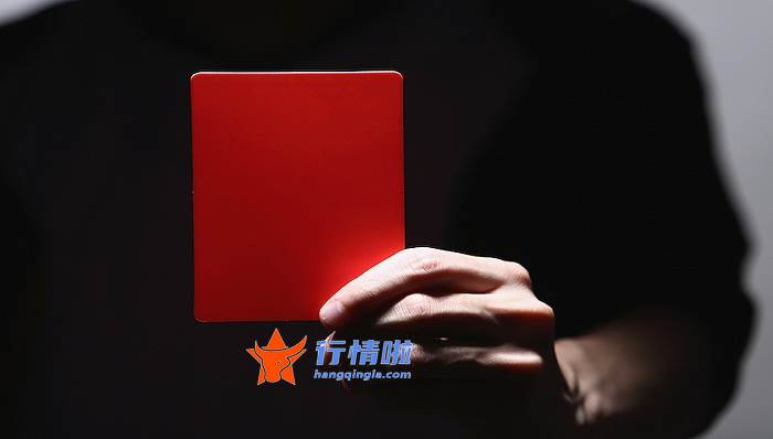 今日股市行情走势分析-科技类股走势活跃，酿酒等板块下挫