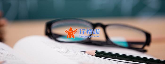 今日股票行情网_上海沿浦等涨停，智能网联汽车发展逐步加速
