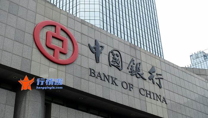 股票行情网-聚焦预制凉菜推动主营业务稳健增长
