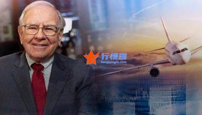 股票行情哪种好 9月9日晚间重要资讯一览
